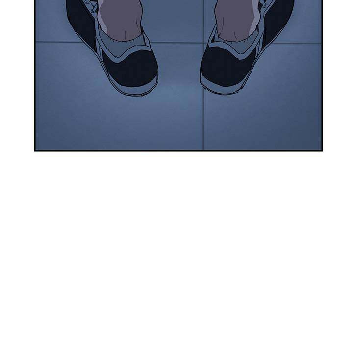 My Stepmom - Chapter 16 - Andromeda 11 page 79 hentai porn comic manga doujin